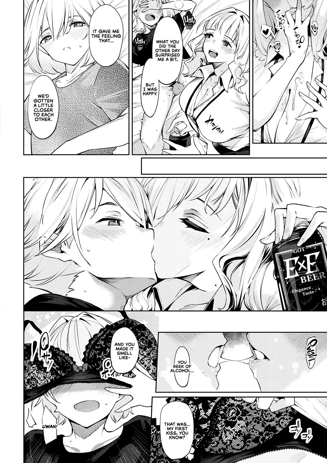 [Iapoc] Darashina Sister | Careless Sister Fhentai - Page 12