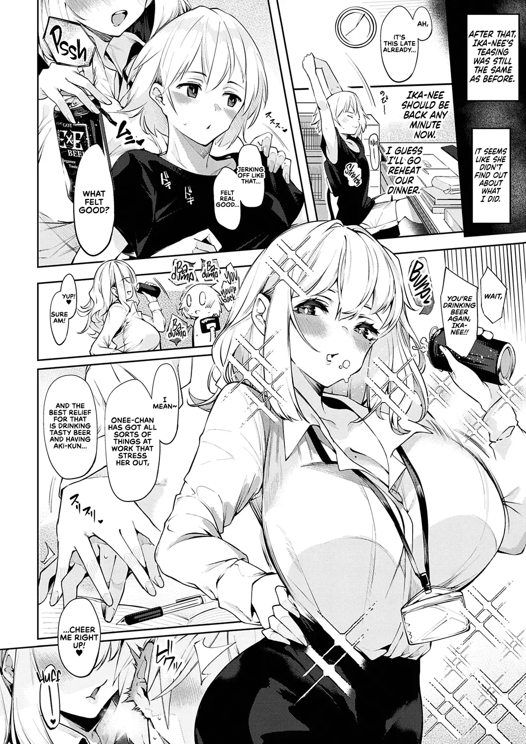 [Iapoc] Darashina Sister | Careless Sister Fhentai - Page 8