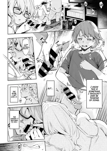 [Iapoc] Darashina Sister | Careless Sister Fhentai - Page 6