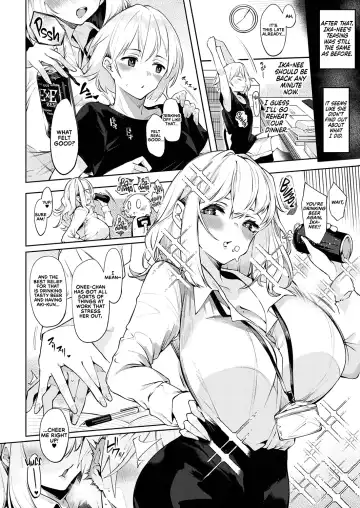 [Iapoc] Darashina Sister | Careless Sister Fhentai - Page 8