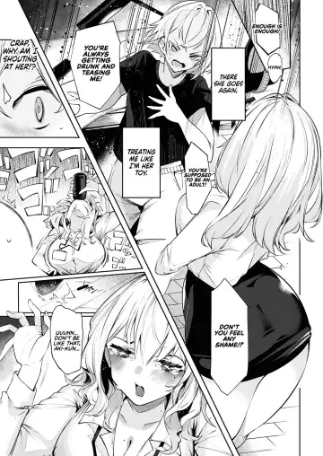 [Iapoc] Darashina Sister | Careless Sister Fhentai - Page 9