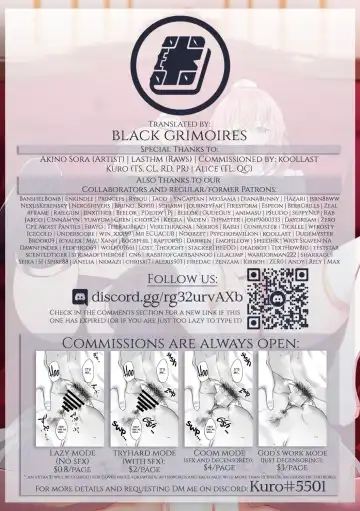 [Akino Sora] Isekai Kita node Sukebe Skill de Zenryoku Ouka Shiyou to Omou <Digital Tokusouban Tokuten> | I Came to Another World, So I Think I'm Gonna Enjoy My Sex Skills to the Fullest! <Digital Tokusouban Bonus> (decensored) Fhentai - Page 16