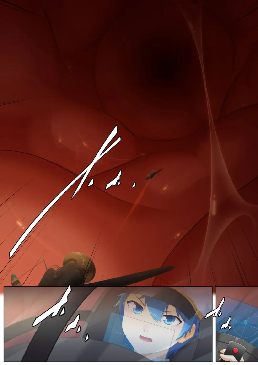 [Shize] Taihou's Duet Fhentai - Page 13