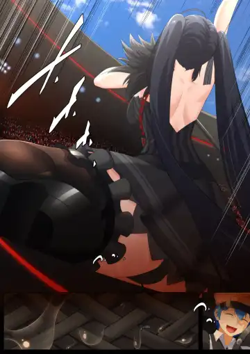 [Shize] Taihou's Duet Fhentai - Page 17