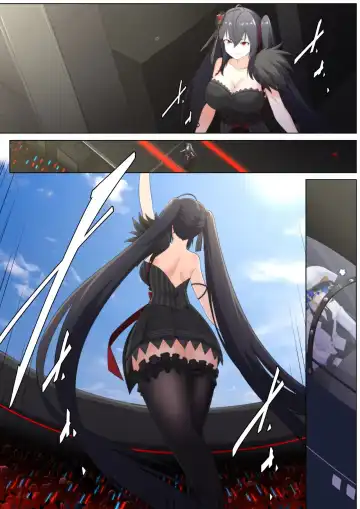 [Shize] Taihou's Duet Fhentai - Page 2