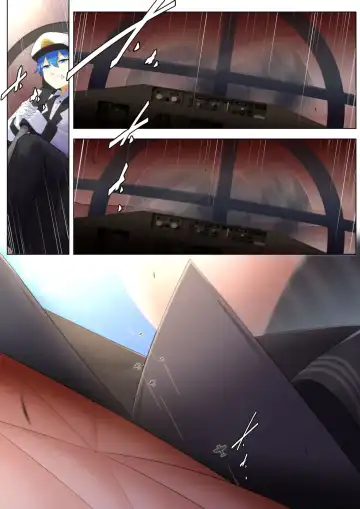 [Shize] Taihou's Duet Fhentai - Page 6