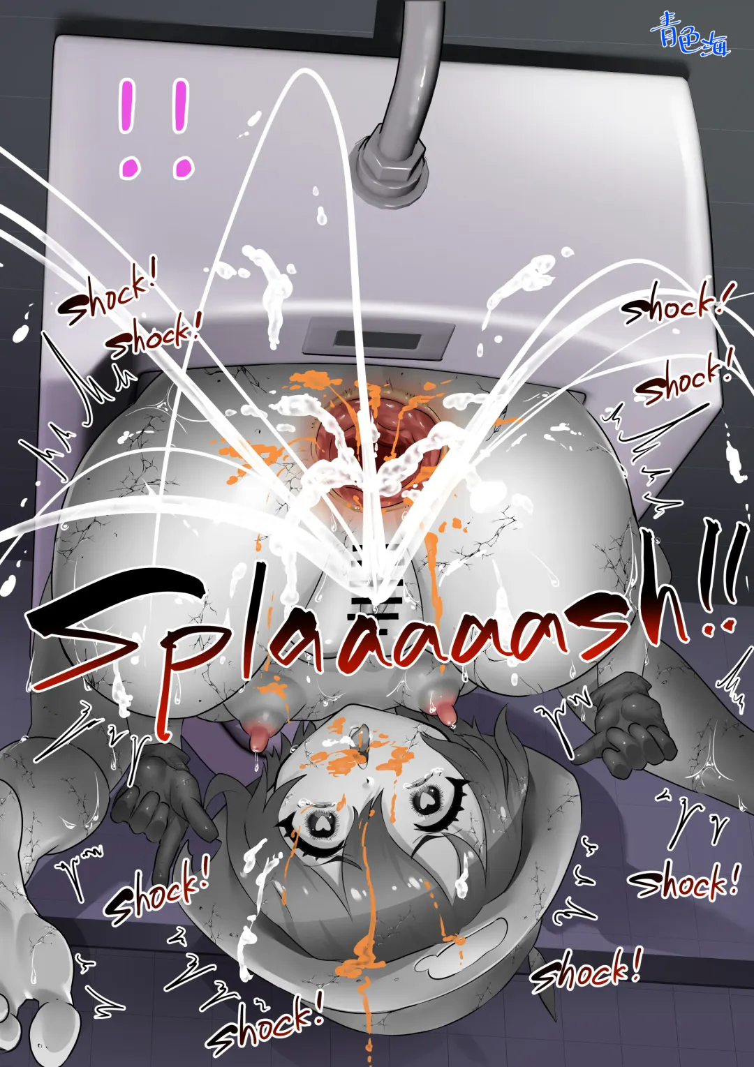 [Izumi] R-18G Kaban-chan Commissions Fhentai - Page 47