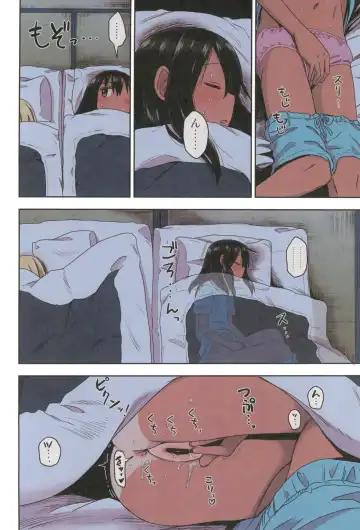 [Arekusa Mahone] Doki Doki Manatsu no Umi de Nanpa sareta yo! Fhentai - Page 38