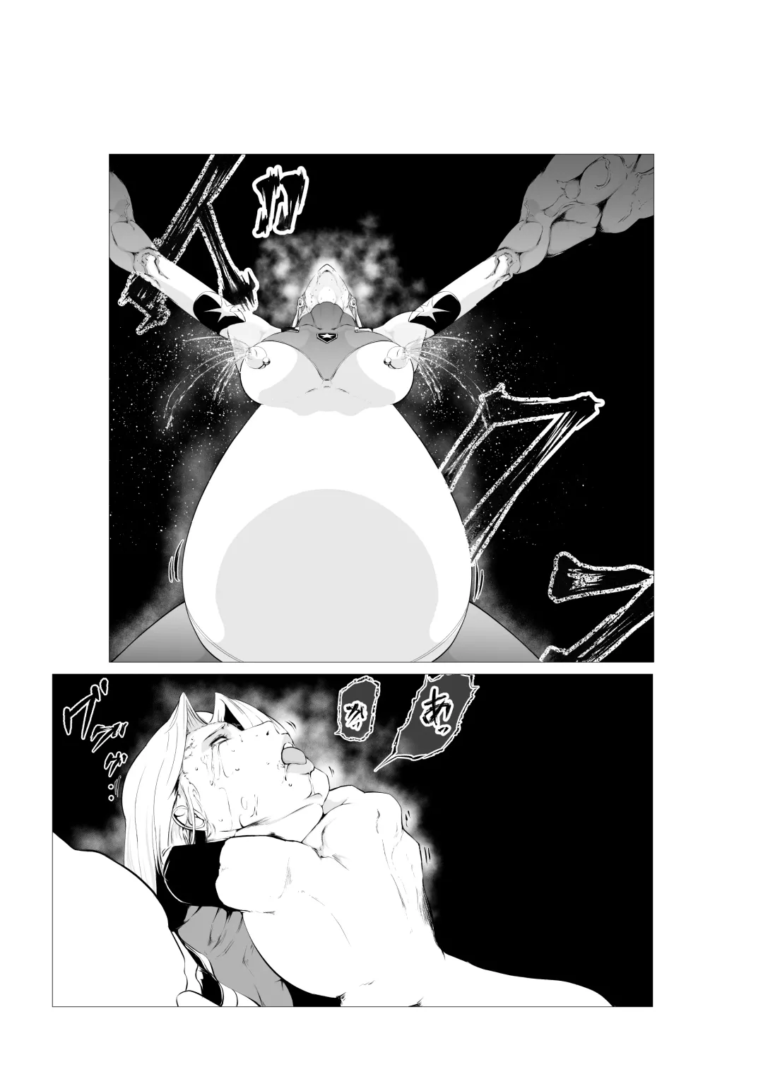 Superheroine Ema no Haiboku 5 Fhentai - Page 3