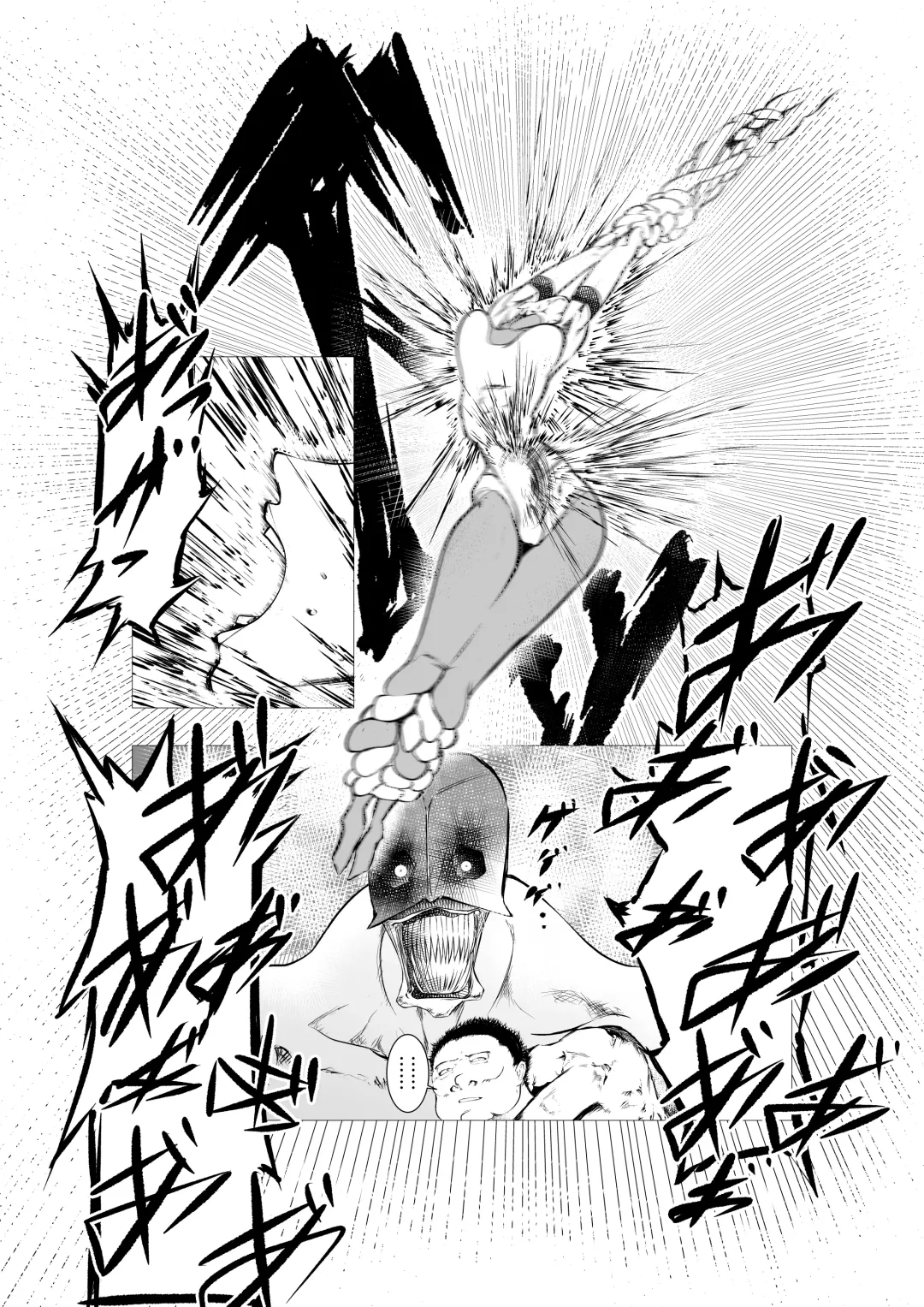 Superheroine Ema no Haiboku 5 Fhentai - Page 58