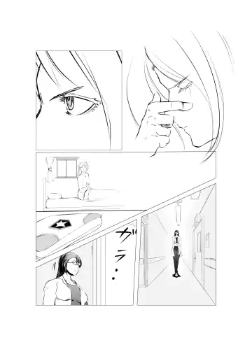 Superheroine Ema no Haiboku 5 Fhentai - Page 18