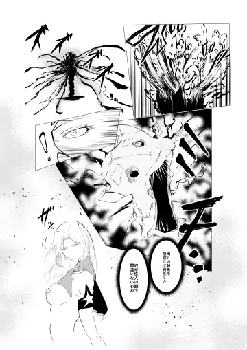 Superheroine Ema no Haiboku 5 Fhentai - Page 38