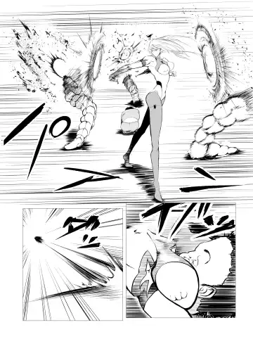 Superheroine Ema no Haiboku 5 Fhentai - Page 45