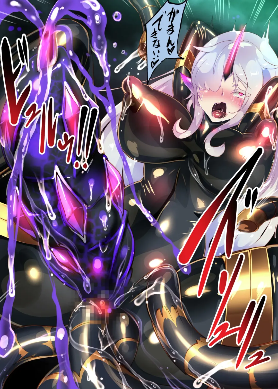 Josou Shounen Hero no Kimi ga Jaaku na Soshiki de TS shite Midara na Onna Kanbu ni Ochiru Manga -Trans Dark Executive- Fhentai - Page 19