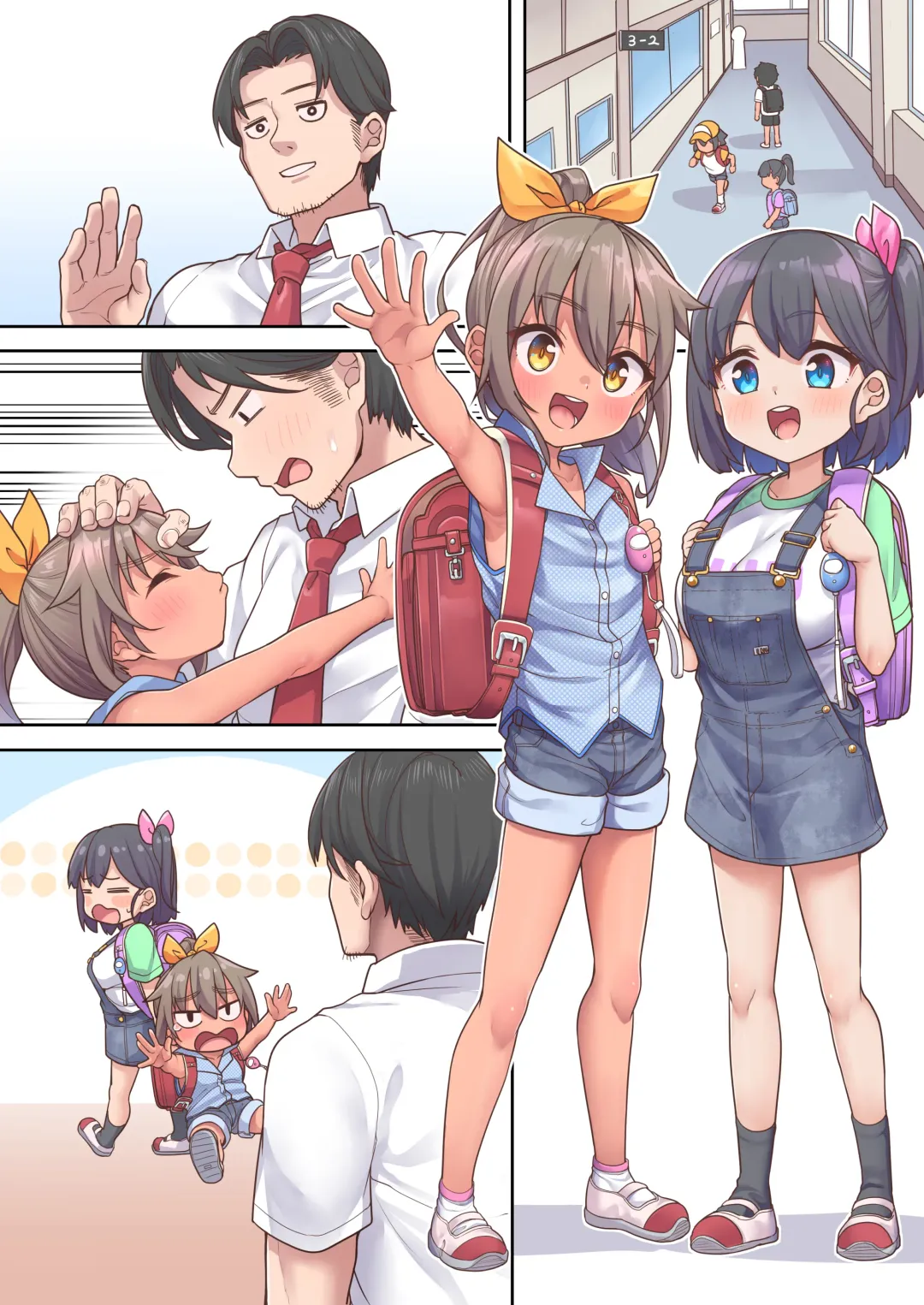 [Kanabun] Kocchi Muite Sensei!! (decensored) Fhentai - Page 17