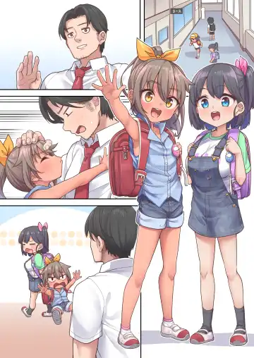 [Kanabun] Kocchi Muite Sensei!! (decensored) Fhentai - Page 17