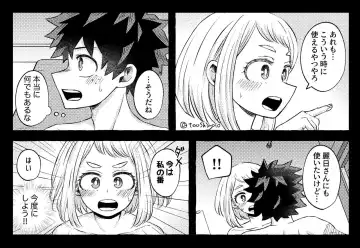 Nanika o Machigaeta Decha Fhentai - Page 10