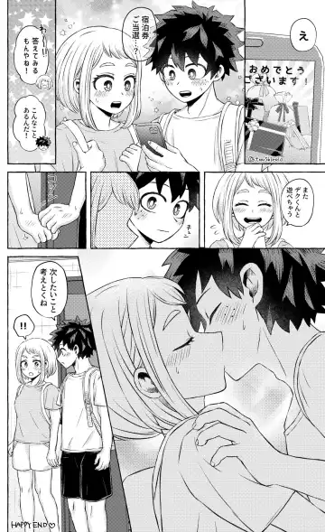 Nanika o Machigaeta Decha Fhentai - Page 19