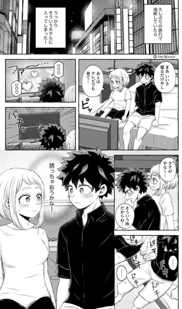 Nanika o Machigaeta Decha Fhentai - Page 2