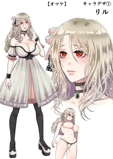 [Shigure] Kanbi na Jigoku ~Heibon OL ga Ansatsu Ikka no Musume ni Tensei Shitara...~ Fhentai - Page 63