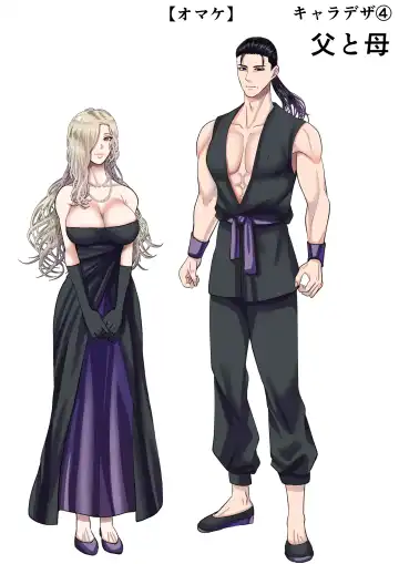 [Shigure] Kanbi na Jigoku ~Heibon OL ga Ansatsu Ikka no Musume ni Tensei Shitara...~ Fhentai - Page 66