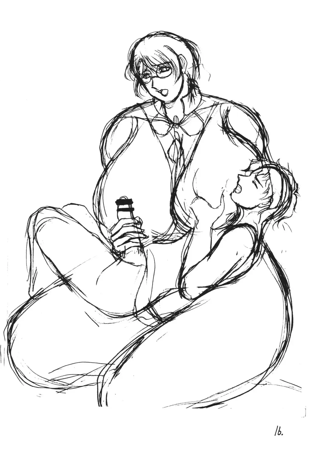 [Yokoyama Lynch] TUPERO HONEY Fhentai - Page 16