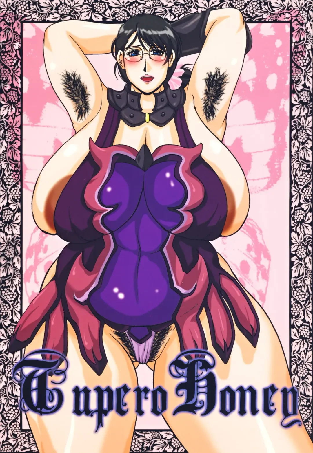 [Yokoyama Lynch] TUPERO HONEY Fhentai - Page 20