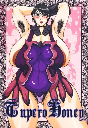 [Yokoyama Lynch] TUPERO HONEY Fhentai - Page 20