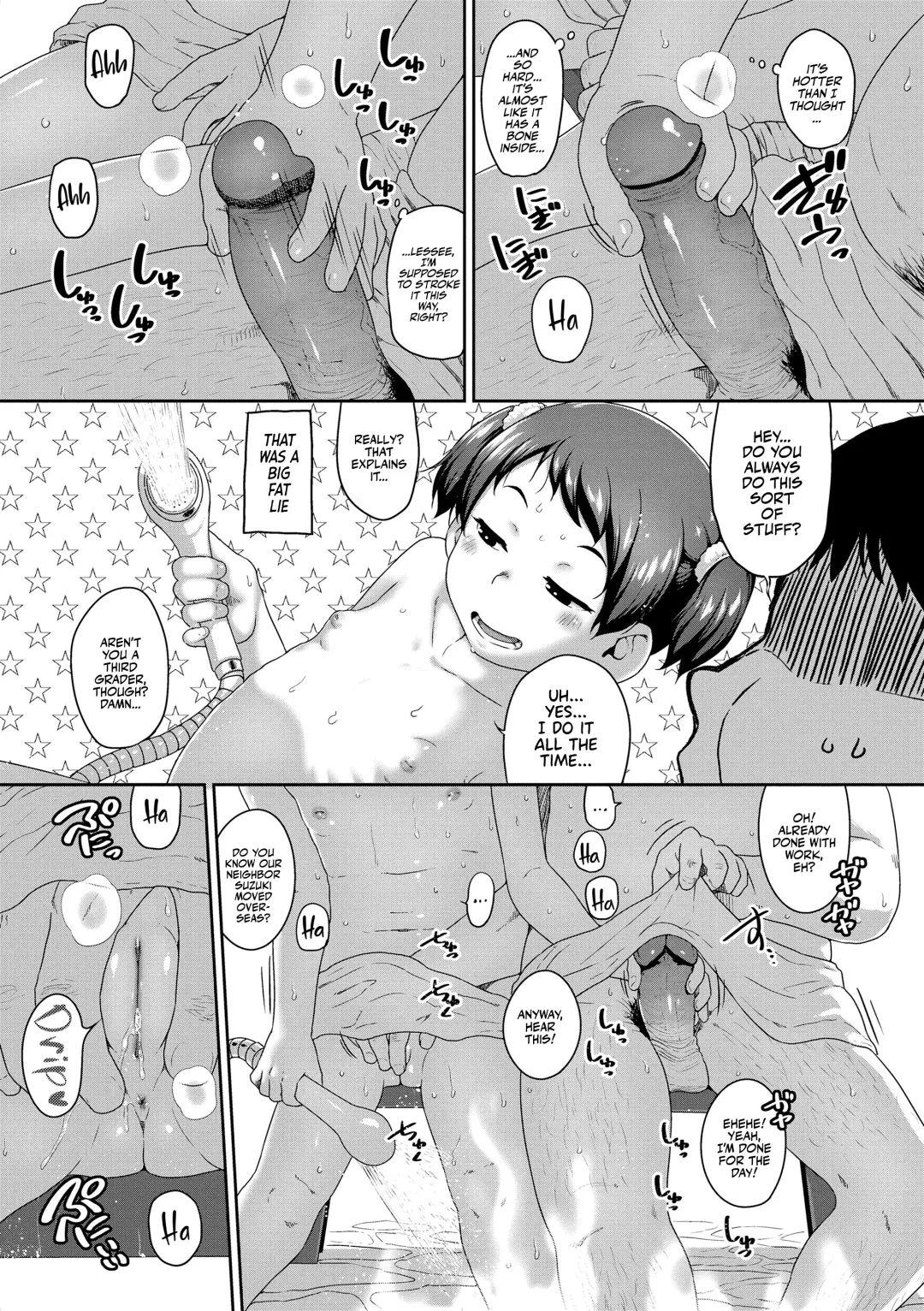 [Chiguchi Miri] Natsu no ikekawa☆Hadakanbou Code | Summer's Best Outfit is your Birthday Suit! (decensored) Fhentai - Page 127