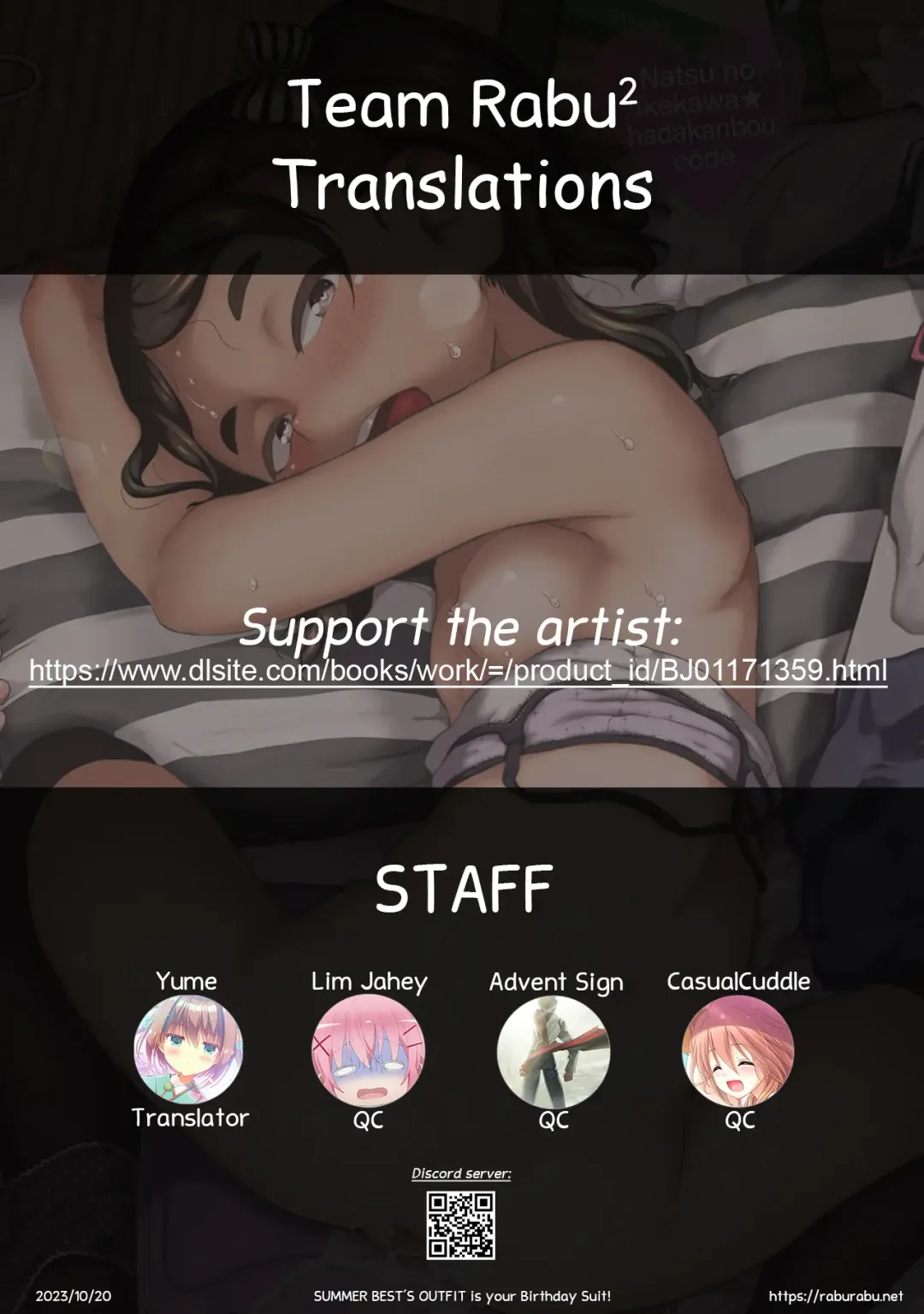 [Chiguchi Miri] Natsu no ikekawa☆Hadakanbou Code | Summer's Best Outfit is your Birthday Suit! (decensored) Fhentai - Page 200