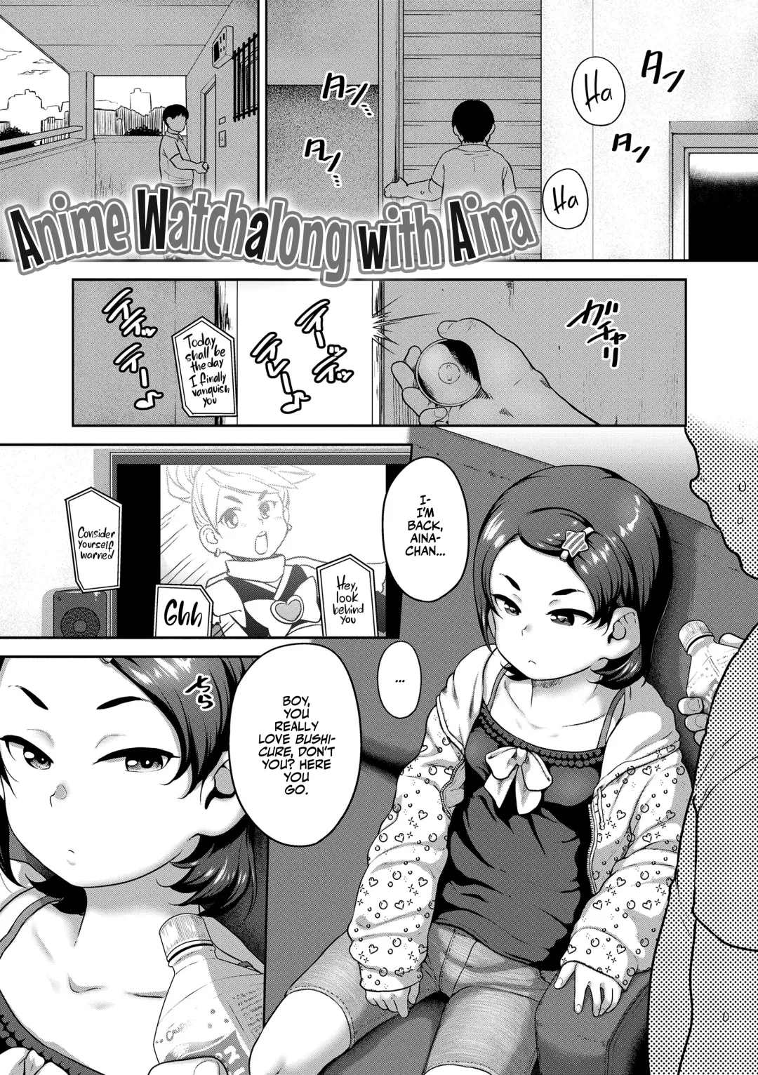 [Chiguchi Miri] Natsu no ikekawa☆Hadakanbou Code | Summer's Best Outfit is your Birthday Suit! (decensored) Fhentai - Page 25