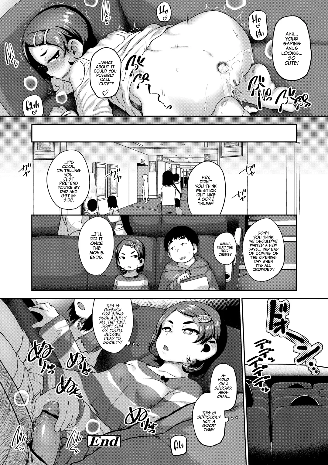 [Chiguchi Miri] Natsu no ikekawa☆Hadakanbou Code | Summer's Best Outfit is your Birthday Suit! (decensored) Fhentai - Page 48