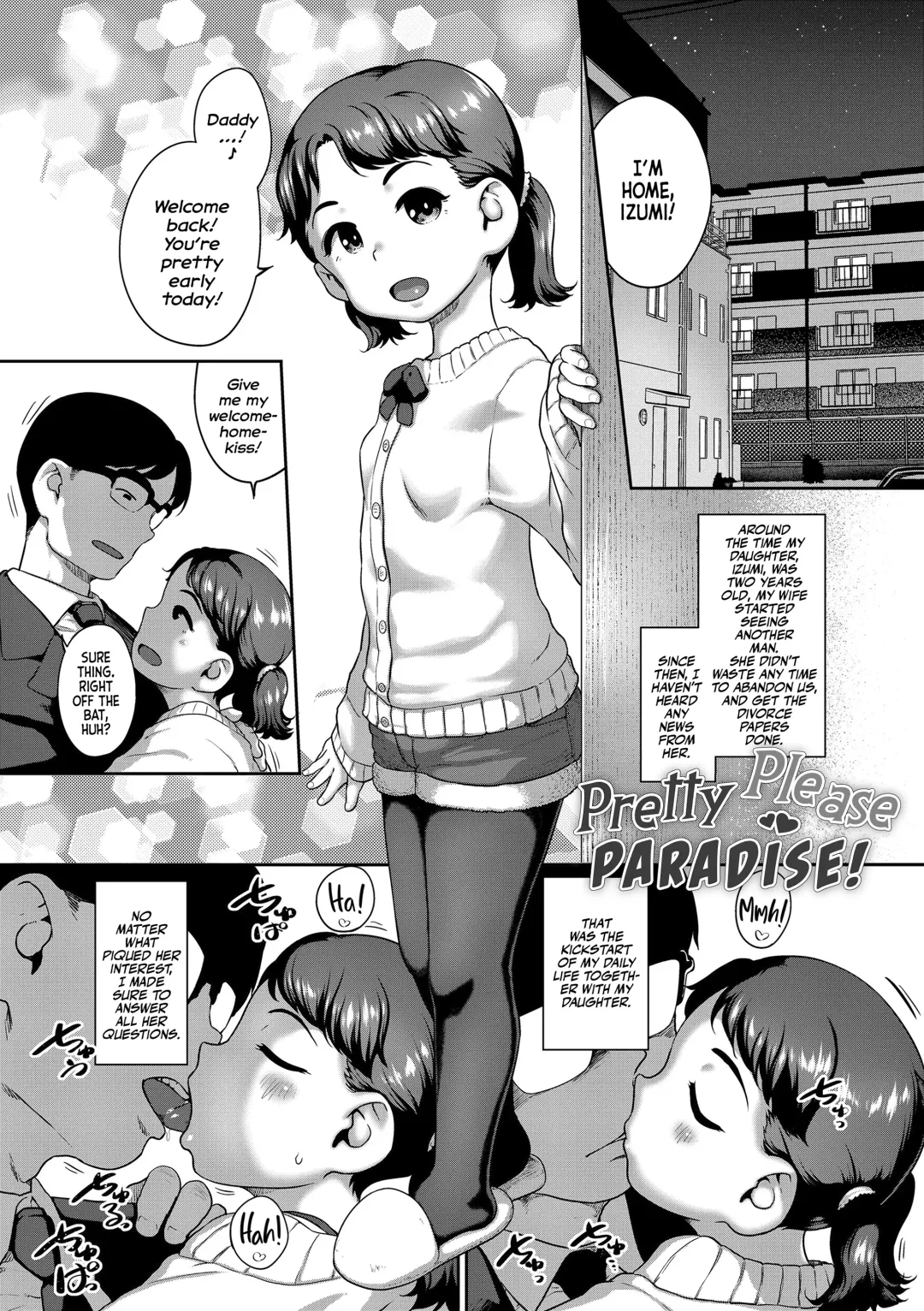 [Chiguchi Miri] Natsu no ikekawa☆Hadakanbou Code | Summer's Best Outfit is your Birthday Suit! (decensored) Fhentai - Page 5