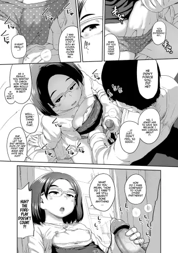 [Chiguchi Miri] Natsu no ikekawa☆Hadakanbou Code | Summer's Best Outfit is your Birthday Suit! (decensored) Fhentai - Page 151