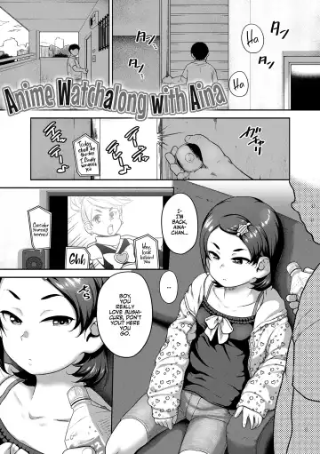 [Chiguchi Miri] Natsu no ikekawa☆Hadakanbou Code | Summer's Best Outfit is your Birthday Suit! (decensored) Fhentai - Page 25