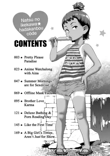 [Chiguchi Miri] Natsu no ikekawa☆Hadakanbou Code | Summer's Best Outfit is your Birthday Suit! (decensored) Fhentai - Page 4