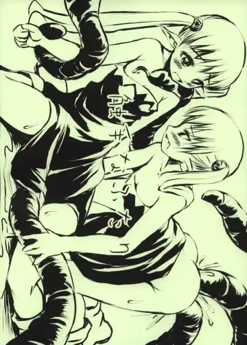 Read [Bosshi] Shokushu na Futari - Fhentai