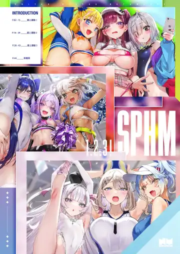 [Nekometaru] SPOHAME 1,2,3! | 愛上運動1,2,3! (decensored) Fhentai - Page 3