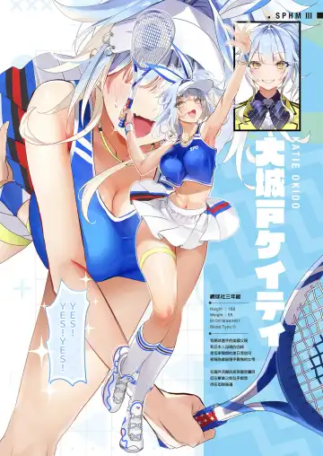 [Nekometaru] SPOHAME 1,2,3! | 愛上運動1,2,3! (decensored) Fhentai - Page 45