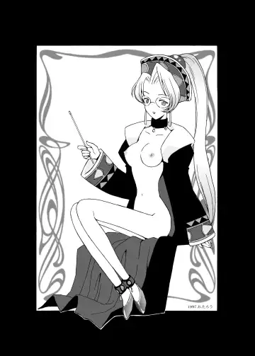 [B. Gorou - B.tarou] Marie no Haranbanjou Fhentai - Page 32