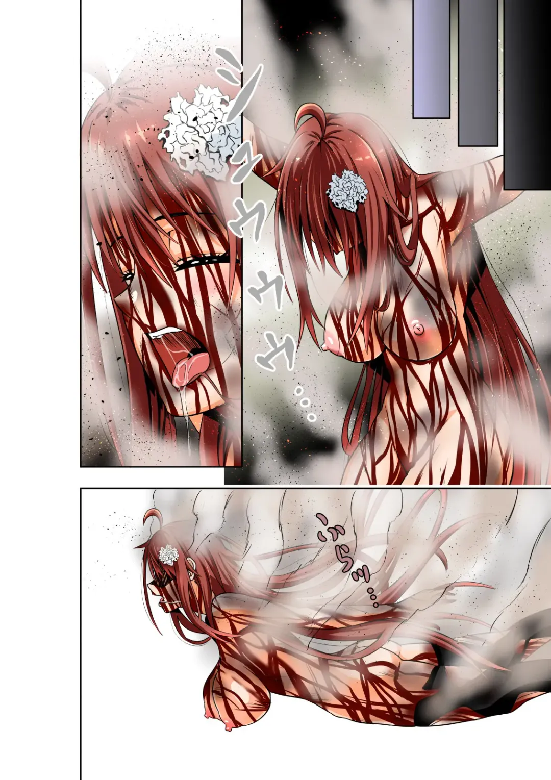 [Cocoa] BOUNTY HUNTER GIRL vs ASSASSIN GIRL2 Ch. 27 Fhentai - Page 11