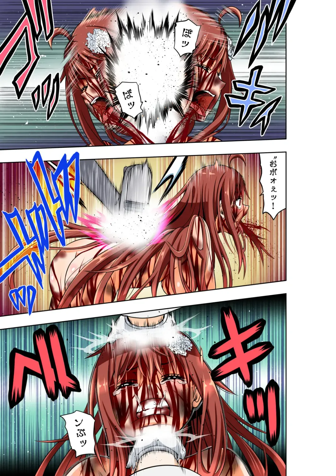 [Cocoa] BOUNTY HUNTER GIRL vs ASSASSIN GIRL2 Ch. 27 Fhentai - Page 18