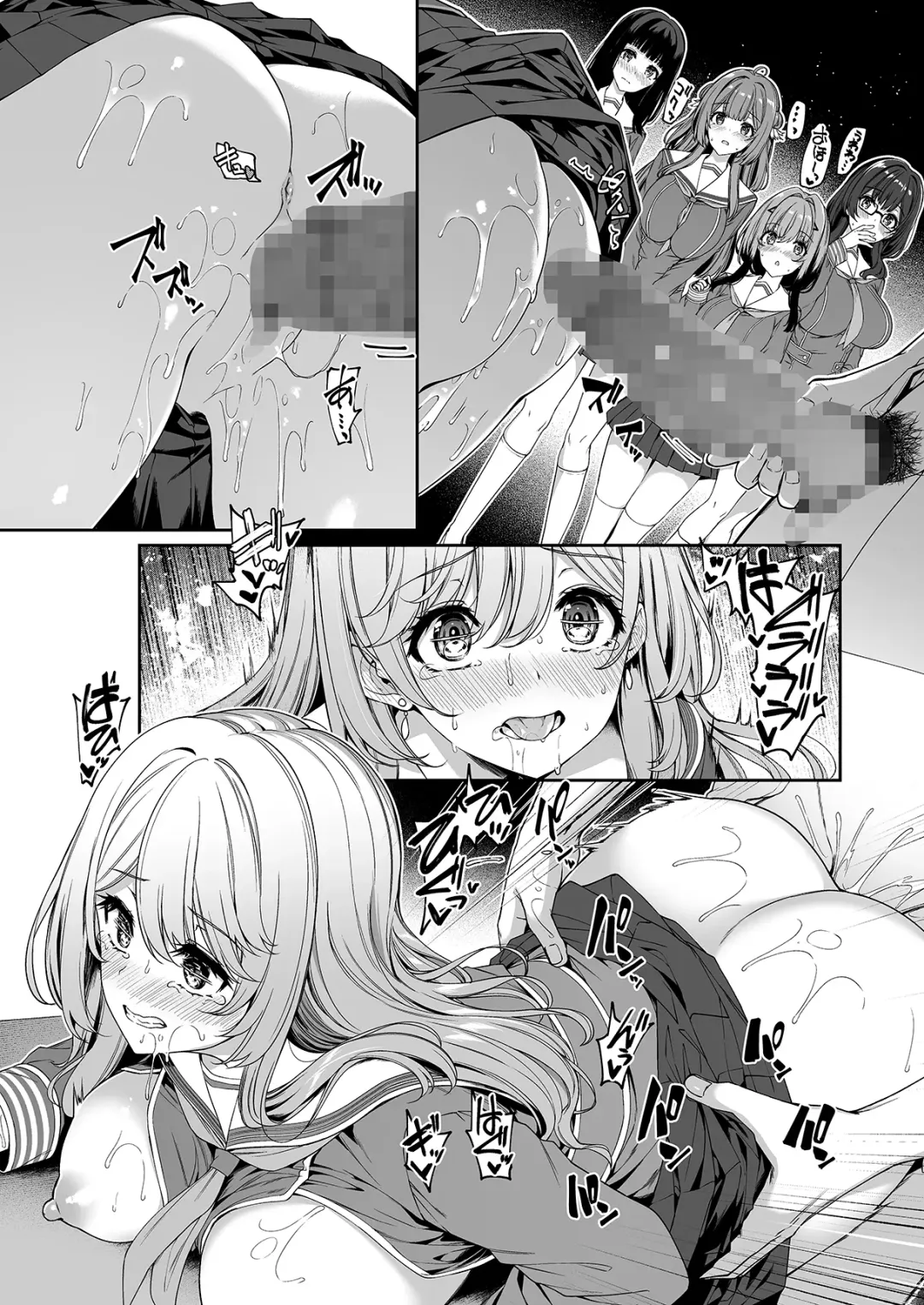 [Kazakura] Gyakuten Sekai no Fuzoku Gakuen Fhentai - Page 23