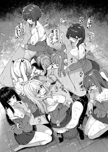 [Kazakura] Gyakuten Sekai no Fuzoku Gakuen Fhentai - Page 43