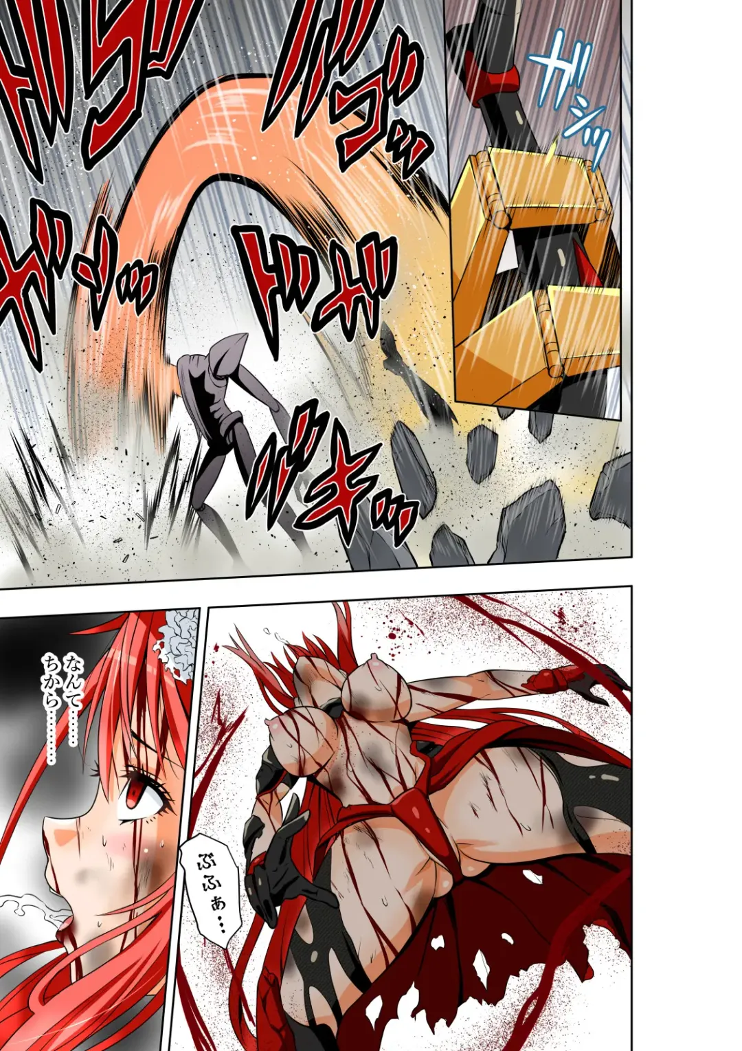 [Cocoa] BOUNTY HUNTER GIRL vs EXO ARMOR Ch. 28 Fhentai - Page 16