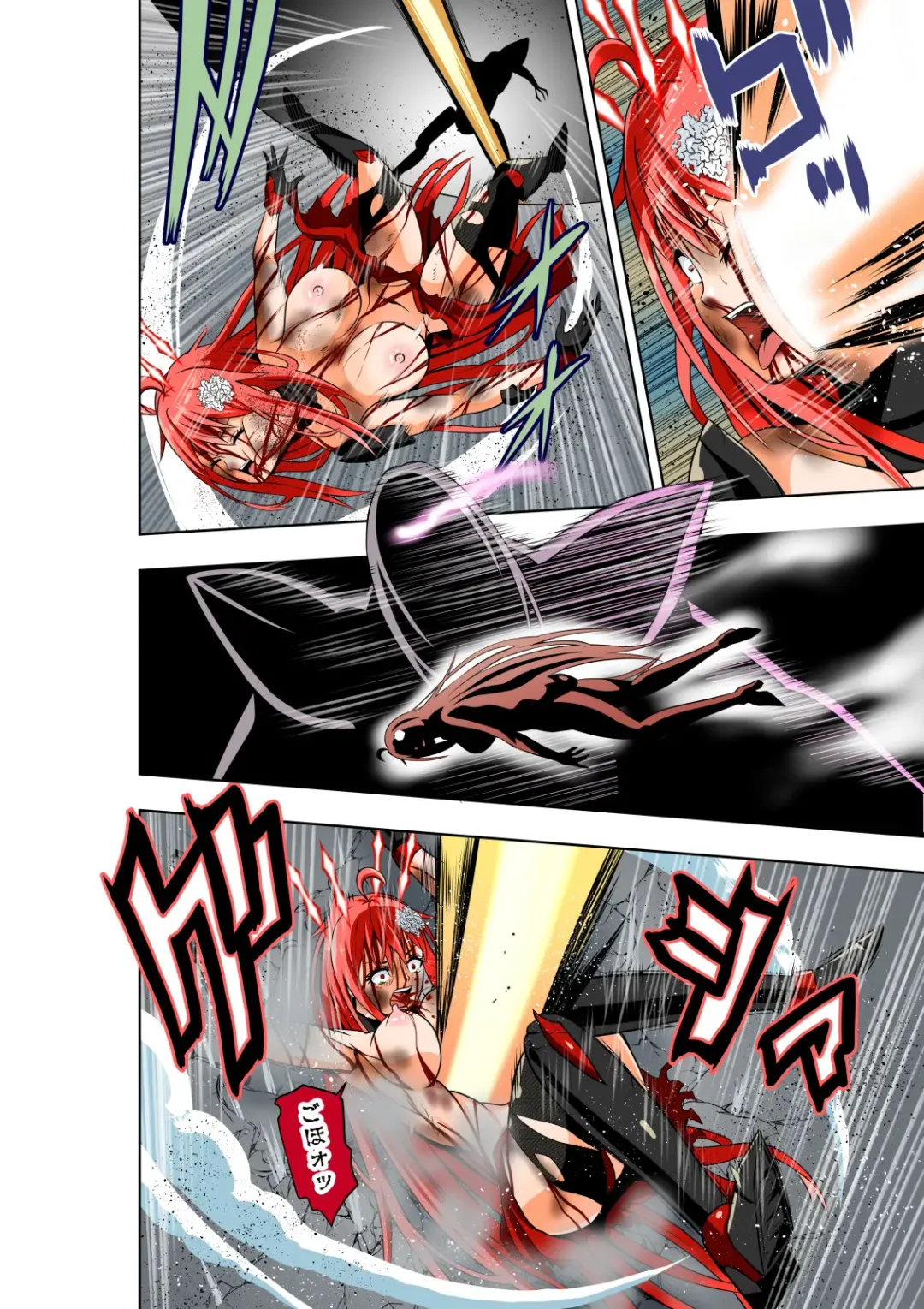 [Cocoa] BOUNTY HUNTER GIRL vs EXO ARMOR Ch. 28 Fhentai - Page 17