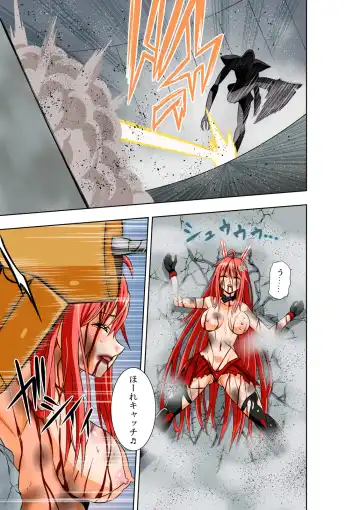 [Cocoa] BOUNTY HUNTER GIRL vs EXO ARMOR Ch. 28 Fhentai - Page 18