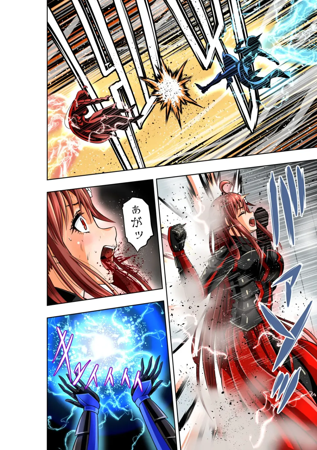 [Cocoa] BOUNTY HUNTER GIRL vs herself2 Ch. 29 Fhentai - Page 18