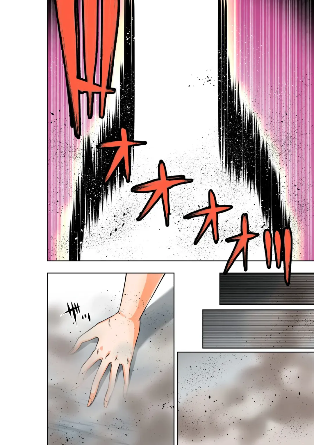 [Cocoa] BOUNTY HUNTER GIRL vs herself2 Ch. 29 Fhentai - Page 26