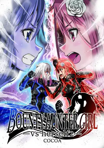 Read [Cocoa] BOUNTY HUNTER GIRL vs herself2 Ch. 29 - Fhentai